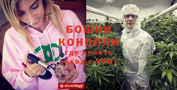 а пвп мука Бугульма