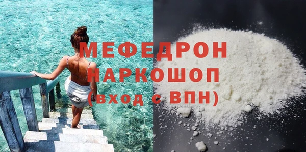 jwh Верхний Тагил