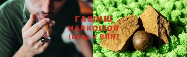 ALPHA-PVP Верея