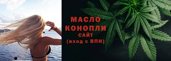 jwh Верхний Тагил