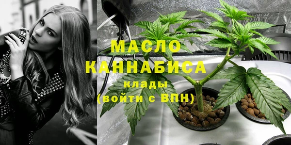 jwh Верхний Тагил