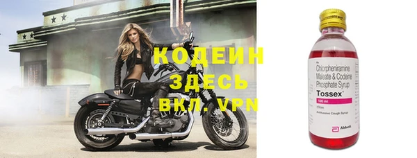 а пвп мука Бугульма