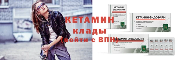 jwh Верхний Тагил