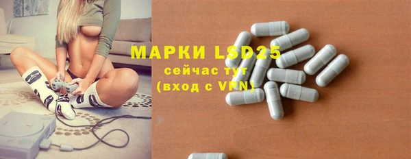 jwh Верхний Тагил