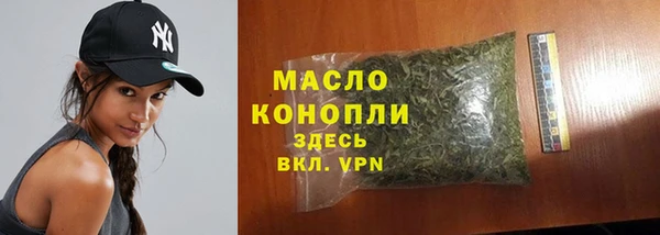 jwh Верхний Тагил