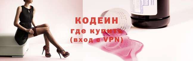 бошки Верхнеуральск