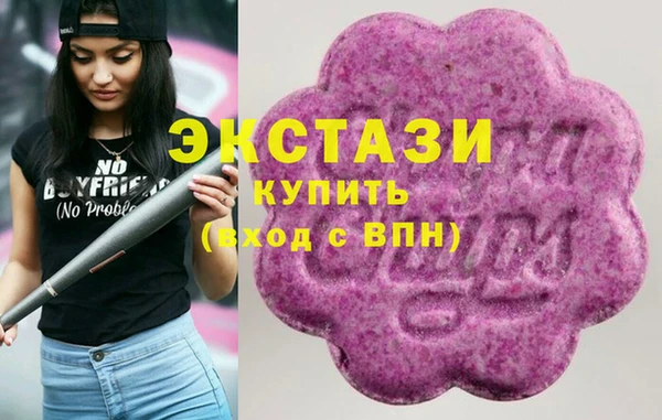 бошки Верхнеуральск