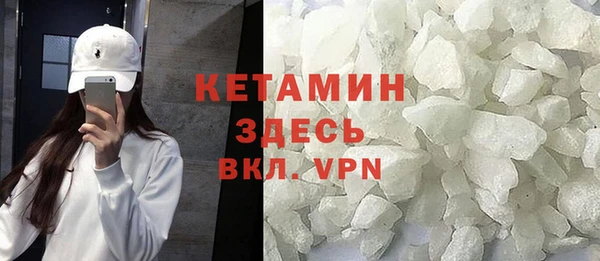 apvp Россошь