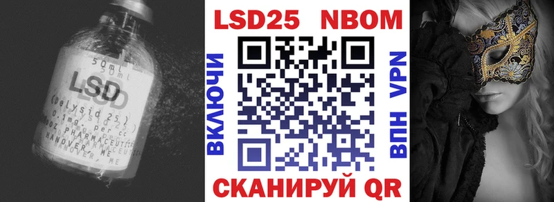 MEGA ССЫЛКА  Каспийск  LSD-25 экстази ecstasy 