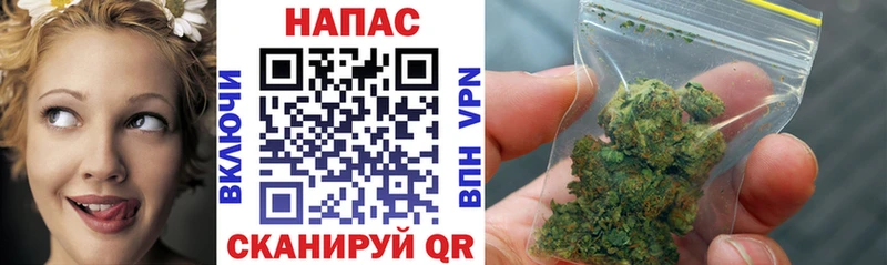 Бошки Шишки Ganja блэк спрут Каспийск как найти закладки